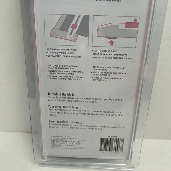 Pink Craft Blade Trimmer 9"- - Picture 4 of 5